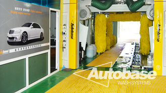 China Autobase car wash machine in global, lucky earth waterless car wash supplier